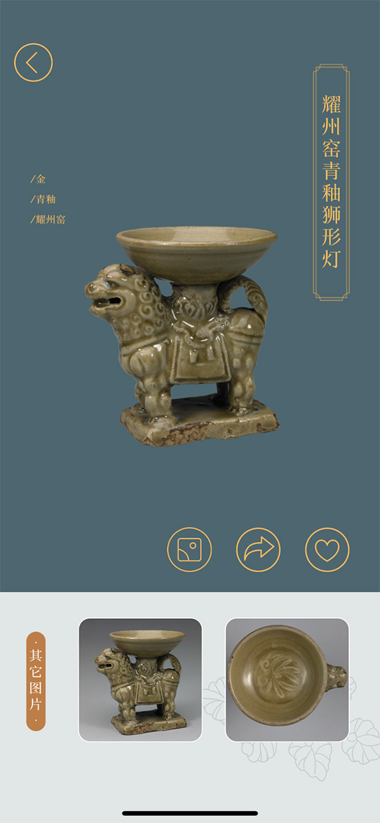 6109�f���ʌm�����ھ��g�[�����^����