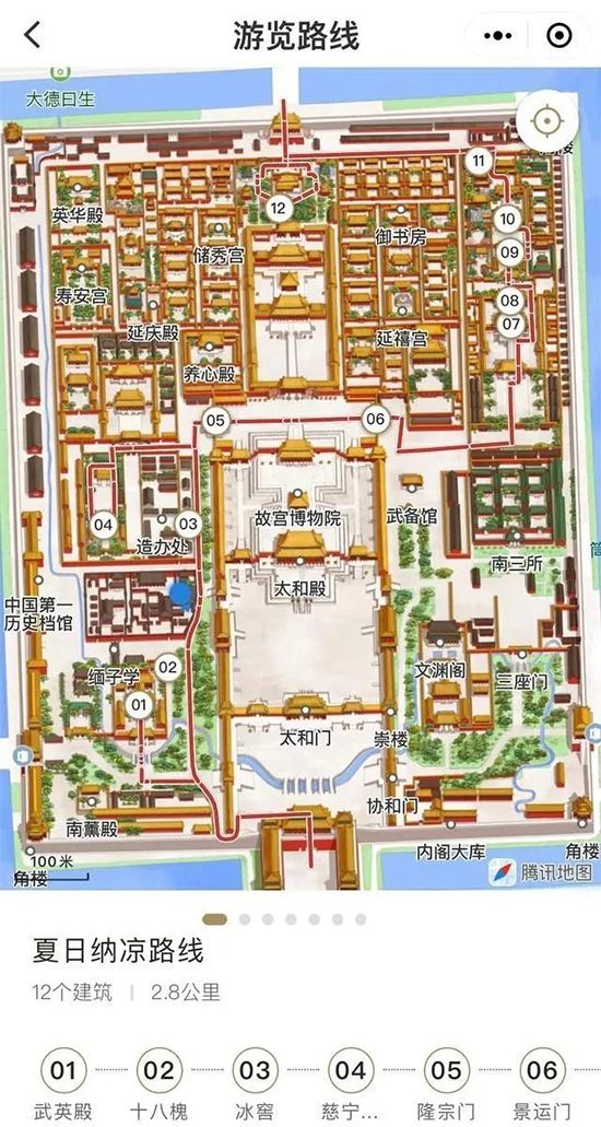 6109�f���ʌm�����ھ��g�[�����^����