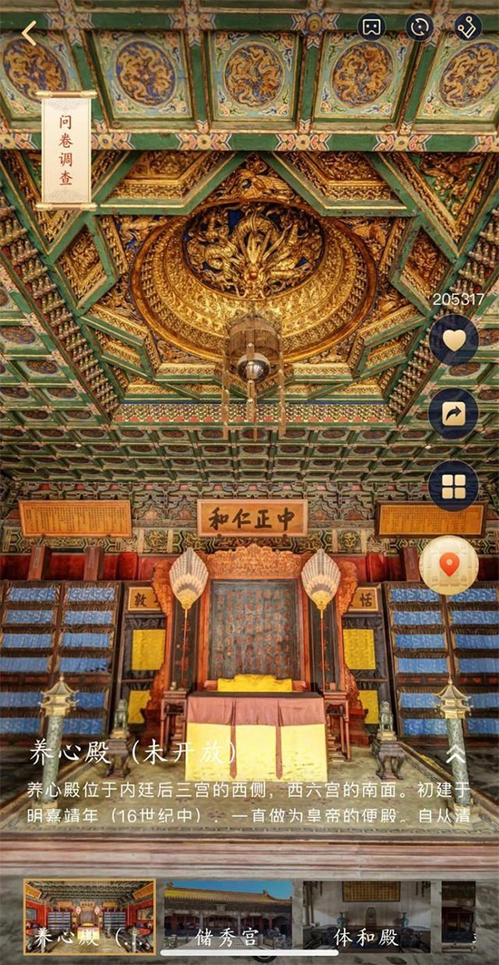 6109�f���ʌm�����ھ��g�[�����^����