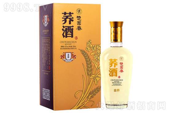 43@wƽw IBͿw500mlrX