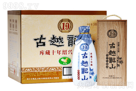 14ԽɽBdSƎʮ ͻ500mlr񣬶X