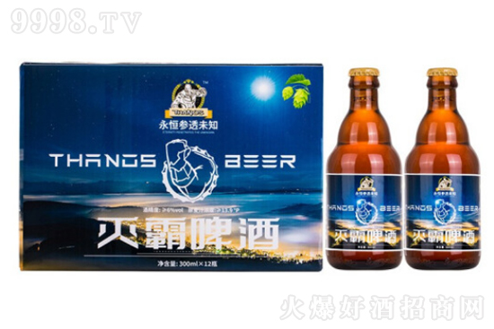 6Ծ㻨IPAơ300mlr񣬶X