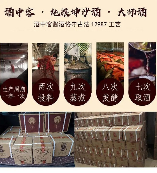 Nģʽٴ1550|ЈLu֮ݡ͡п;ƣ