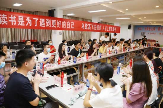 Ӣ������Ȫ