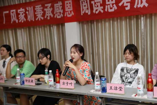 Ӣ������Ȫ