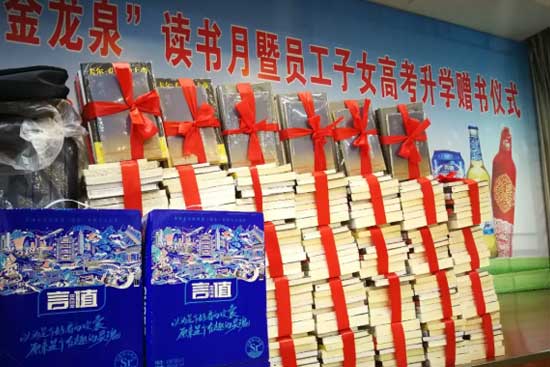 Ӣ������Ȫ