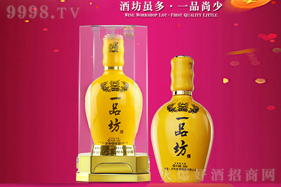 �o�ݴ�����һ�}��У����ƽ�(j��ng)��һƷ���ƻ������У�