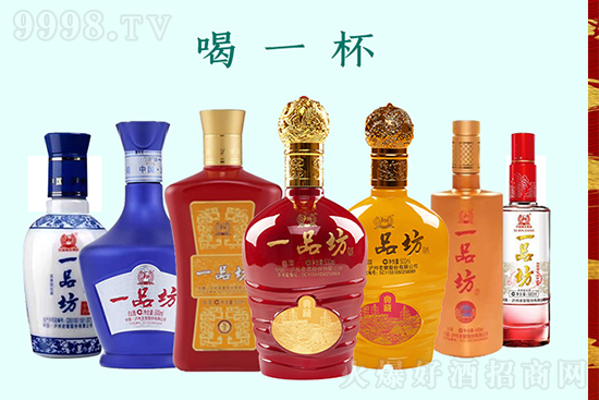 �o�ݴ�����һ�}��У����ƽ�(j��ng)��һƷ���ƻ������У�