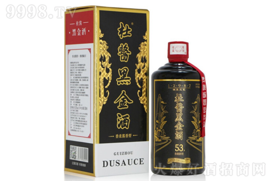 53uڽ u é_悼ZɳϾ500mlrX