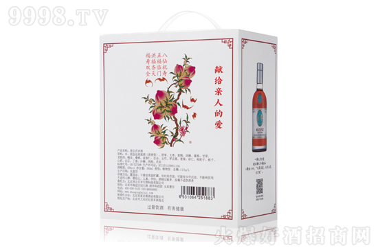 ܹٚq2ƿ35a(b)B(yng)ƶYЃrF᣿X