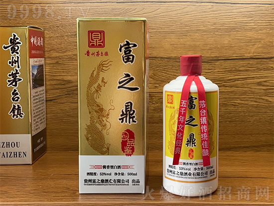 ͬһ(g)Ŀ(bio)yֹM(jn)ͬһ(g)A𱬺þ̾W(wng)ȫȫ͑(w)ףRFݸ֮ƘI(y)޹˾c𱬺þ̾W(wng)_(d)ɺl(f)չ(chung)δ