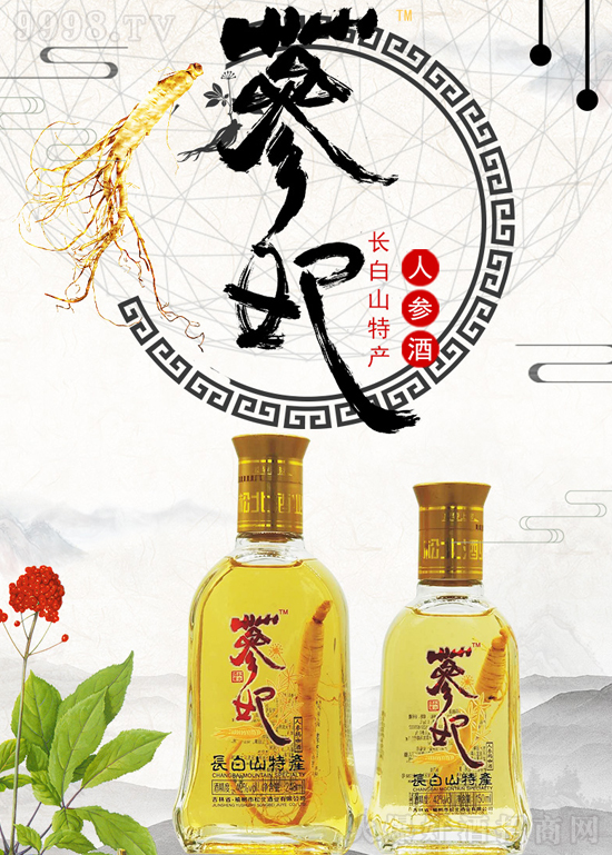 һƿ�B(y��ng)���������ú������u����ٍ�X���ɱ������˅��ƣ����o��(sh��)��(j��ng)�N�̠�����������