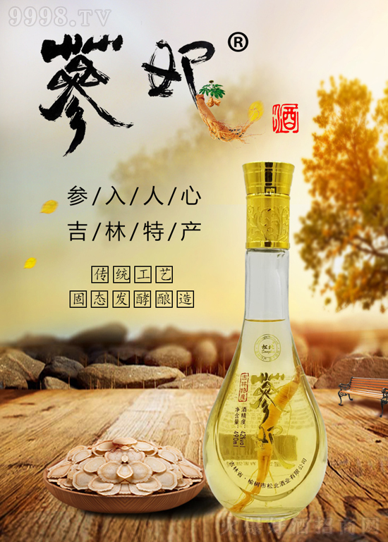 һƿ�B(y��ng)�����ƣ��úȣ����u����ٍ�X���ɱ������˅��������o��(sh��)��(j��ng)�N�̠�����������