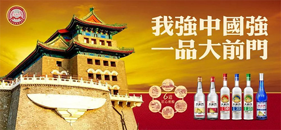 ������ǰ�TحƷ�ƽ�B