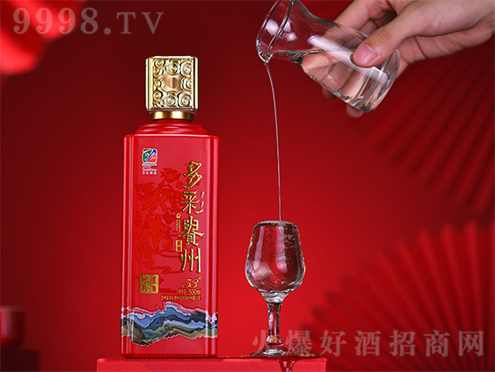 �y�ֹ��M���������A������ף�R�F�ݺ����u�ƘI(y��)���޹�˾�c�𱬺þ����̾W(w��ng)�_�ɺ�����