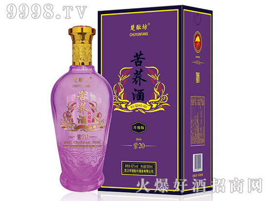 �y�ֹ��M���������A������ף�R��h�г��j���ƘI���޹�˾�c�𱬺þ����̾W�ٴ��_�ɺ�����