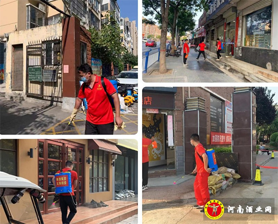 ���ω۾��_չ�x�շ��������������Ќ�����Ⱥ����������