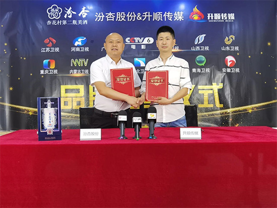 Ʒٵ_ӹɷcCCTVȫʮʡlҕs