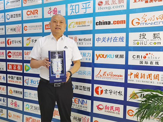 Ʒٵ_ӹɷcCCTVȫʮʡlҕs