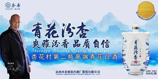 Ʒٵ_ӹɷcCCTVȫʮʡlҕs