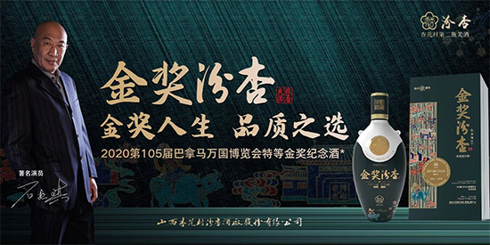 Ʒٵ_ӹɷcCCTVȫʮʡlҕs