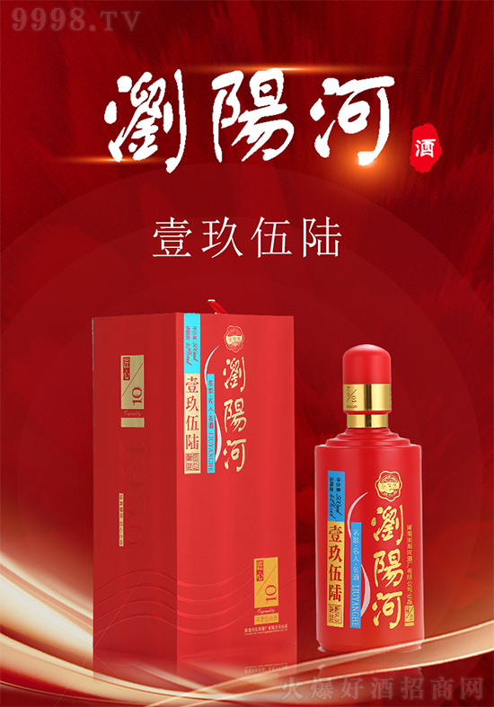 ߀ڳxƷҪƷƳɞϻˣee^gꖺӾƽϵЮaƷ