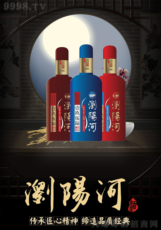 ߀ڳxƷҪƷƳɞϻˣee^gꖺӾƽϵЮaƷ