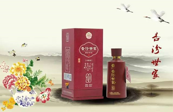 杏汾酒|人生就像一杯酒,喝了才會懂 杏汾酒|人生就像一杯酒,喝了才會懂