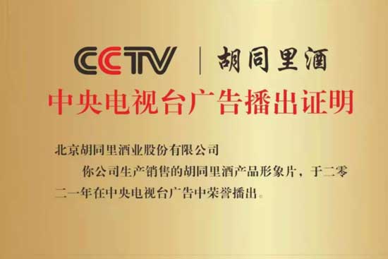 ��ͬ�ﱱ������^