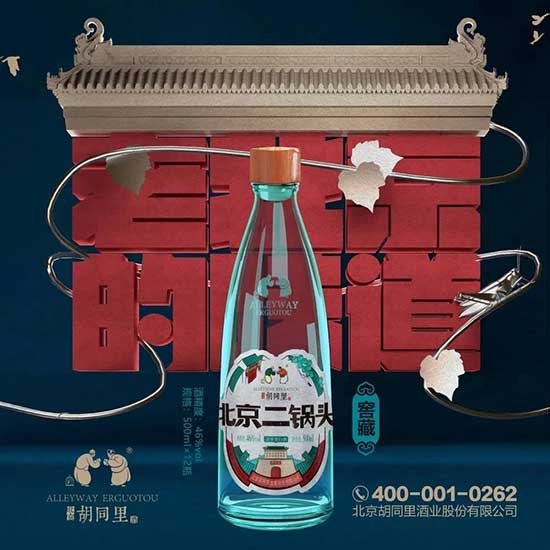 ��ͬ�ﱱ������^