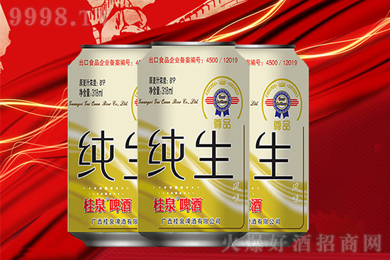 ץס�����β��,ӭ��Ψ���ĳ���V����Ȫơ��׌�@��(g��)��������һ��