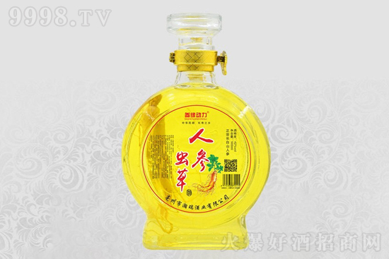 42ㅢ(dng)˅xݾ Zʳ߶B(yng)500mlr(ji)񣬶X