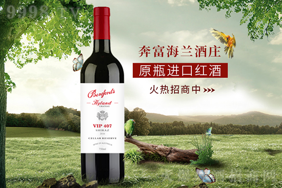 �xƷ���������(gu��)�c����ǰ�ϼ��xƷ�C(j��)��(hu��)�����������а��_�ƘI(y��)��