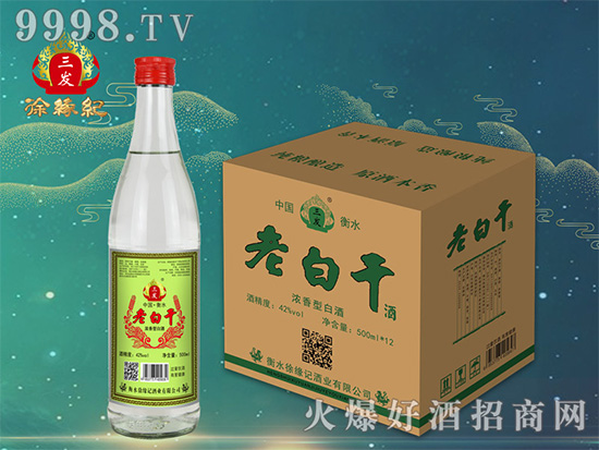 �����] | 650�|��ƿ�����L�ڣ��@�ݹ�ƿ�����]ָ�ϣ�ǧ�f��Ҫ�e�^Ŷ��