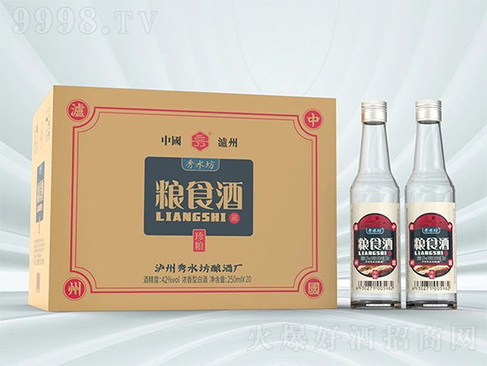 火爆推薦 | 650億光瓶酒新風口,這份光瓶酒推薦指南,千萬不要錯過哦! 火爆推薦 | 650億光瓶酒新風口,這份光瓶酒推薦指南,千萬不要錯過哦!