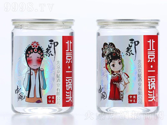 火爆推薦 | 650億光瓶酒新風口,這份光瓶酒推薦指南,千萬不要錯過哦! 火爆推薦 | 650億光瓶酒新風口,這份光瓶酒推薦指南,千萬不要錯過哦!