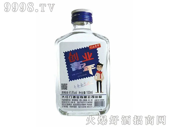 火爆推薦 | 650億光瓶酒新風口,這份光瓶酒推薦指南,千萬不要錯過哦! 火爆推薦 | 650億光瓶酒新風口,這份光瓶酒推薦指南,千萬不要錯過哦!