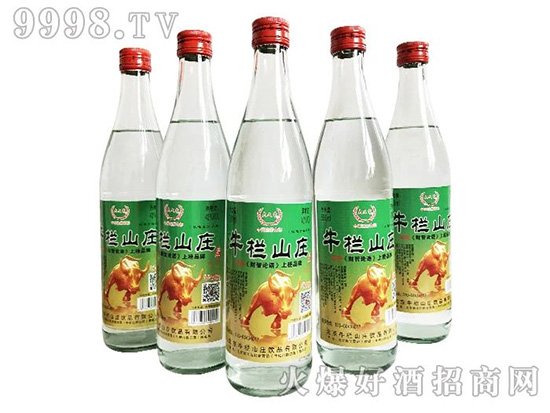 火爆推薦 | 650億光瓶酒新風口,這份光瓶酒推薦指南,千萬不要錯過哦! 火爆推薦 | 650億光瓶酒新風口,這份光瓶酒推薦指南,千萬不要錯過哦!