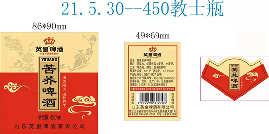 ��Ͼ̈́��N��Ӣ��ơ���ٳ���Ʒ������ǧ�|��ơ���Ј��ᳱ��