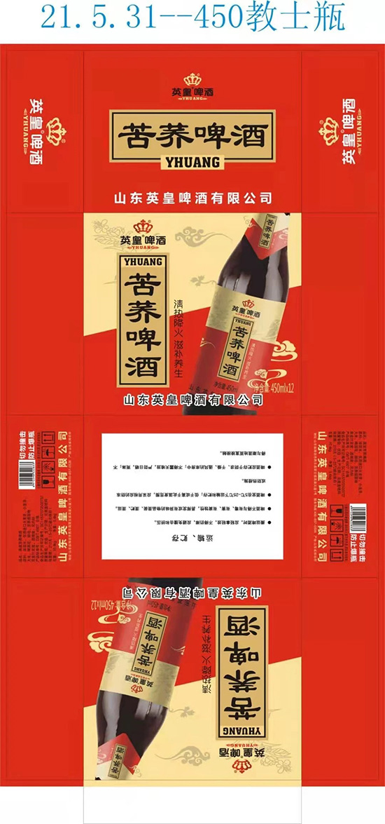 ��Ͼ̈́��N��Ӣ��ơ���ٳ���Ʒ������ǧ�|��ơ���Ј��ᳱ��