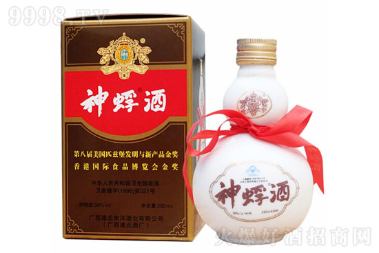 38ݾƺJƿ aB250mlr񣬶X