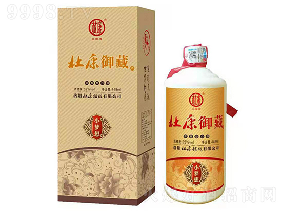 ׾еġd𡢃㡢֪ȥƷ᣿