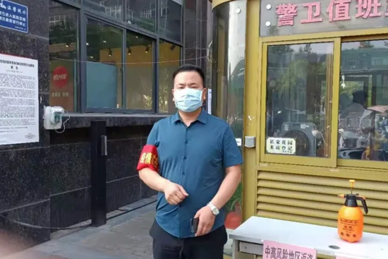 ����؟�� ���ړ��������ſ�ԭ��־Ը�߷e�OͶ�����߹���