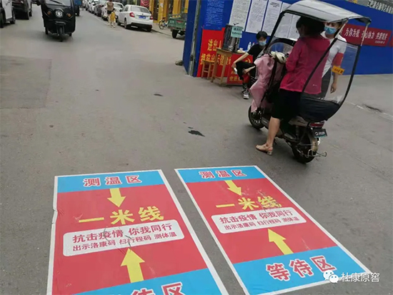 ����؟�� ���ړ��������ſ�ԭ��־Ը�߷e�OͶ�����߹���