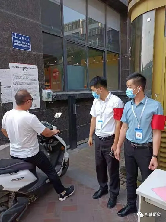 ����؟�� ���ړ��������ſ�ԭ��־Ը�߷e�OͶ�����߹���