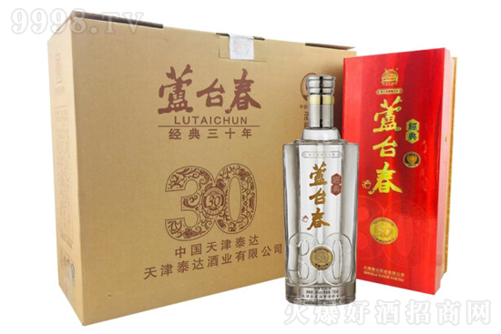 52���J�_���ƽ�(j��ng)����ʮ �����ͼ��Z�̑B(t��i)����700ml�r�񣬶����X��