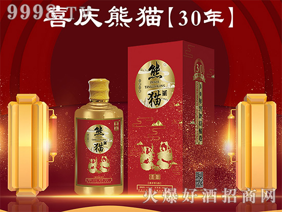 ףRFʡʑǭӾƘI޹˾c𱬺þ̾WٴΔy֣lչC