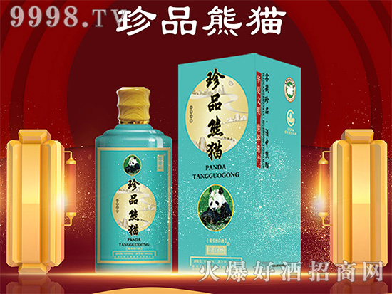 ףRFʡʑǭӾƘI޹˾c𱬺þ̾WٴΔy֣lչC