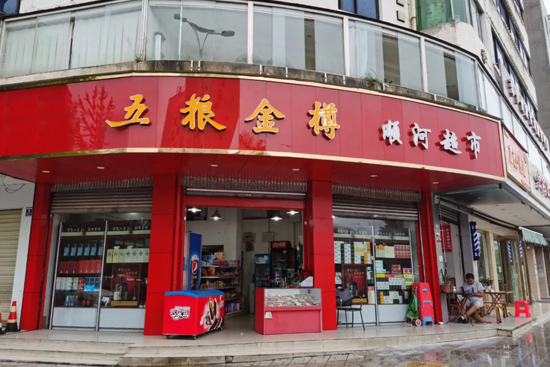 �ؽ��Ӱ��Ј�(ch��ng)���γɹ����Ĵ��(zh��n)�ԁ�������