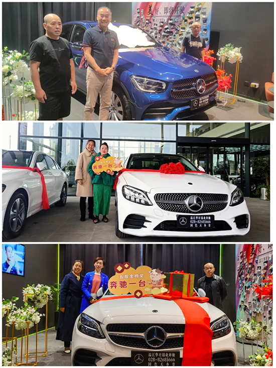 �ؽ��Ӱ��Ј�(ch��ng)���γɹ����Ĵ��(zh��n)�ԁ�������